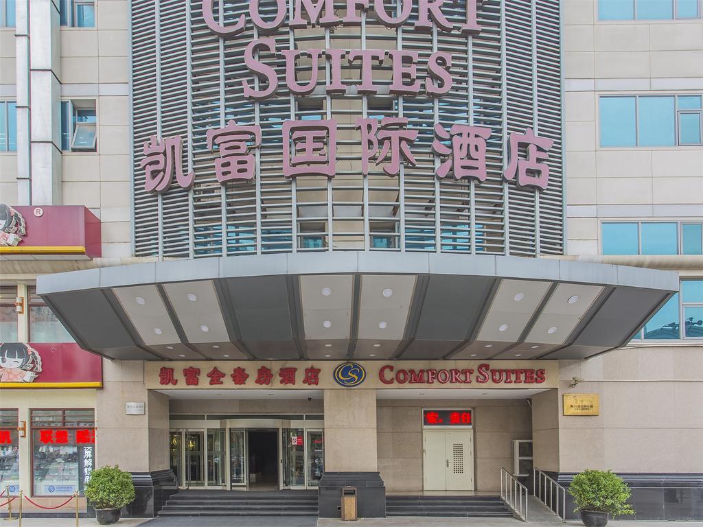 Comfort Suite Peking Exteriér fotografie